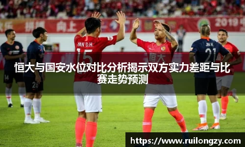 泛亚电竞