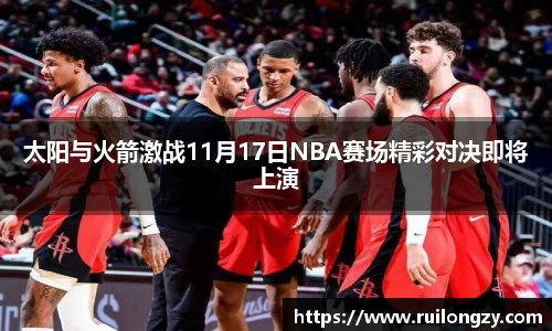 泛亚电竞官方网站