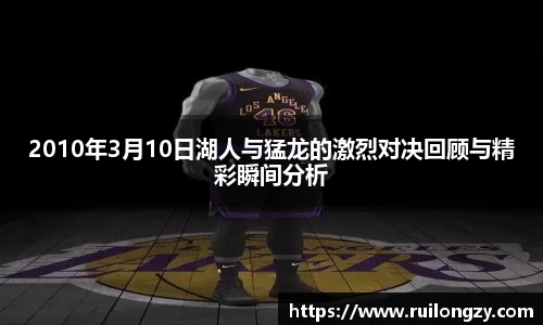 泛亚电竞官网