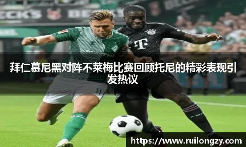 泛亚电竞