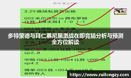 泛亚电竞app
