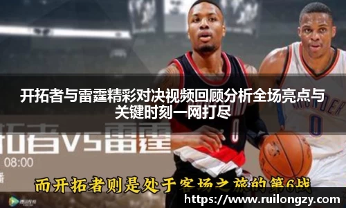泛亚电竞官方网站