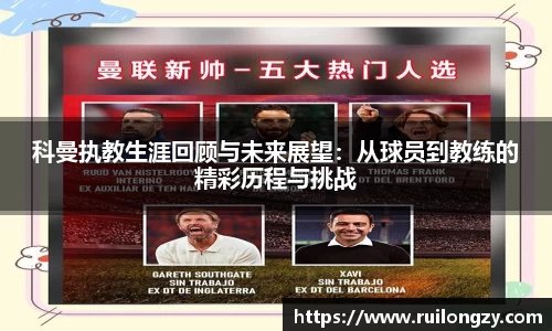 泛亚电竞app