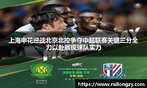 泛亚电竞官方网站