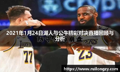 泛亚电竞