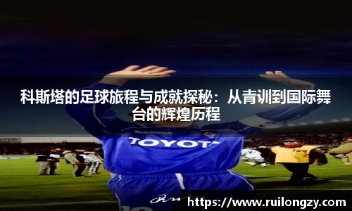 泛亚电竞官网