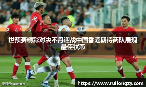 泛亚电竞