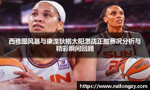 泛亚电竞官方网站