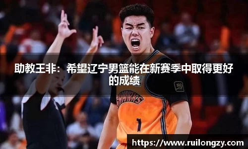 泛亚电竞官方网站