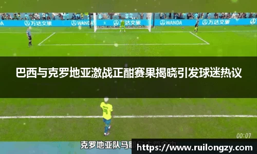 泛亚电竞app