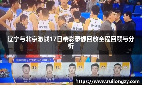 泛亚电竞官方网站