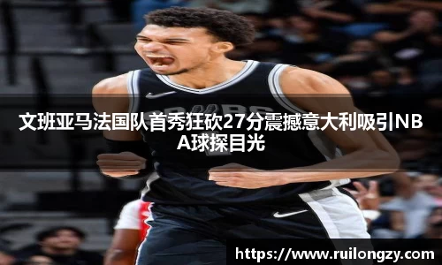 泛亚电竞app