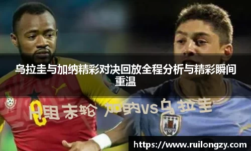 泛亚电竞官网