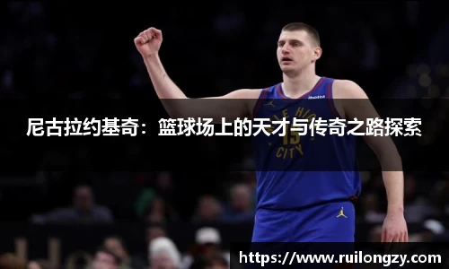 泛亚电竞