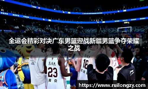 泛亚电竞