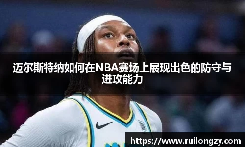 泛亚电竞官方网站