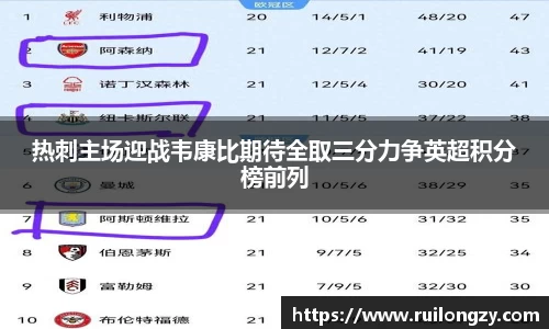 泛亚电竞官方网站