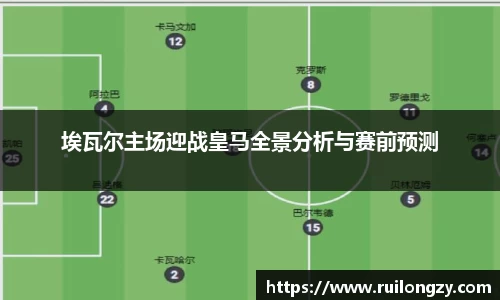 泛亚电竞