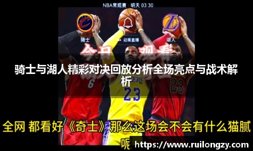 泛亚电竞官网