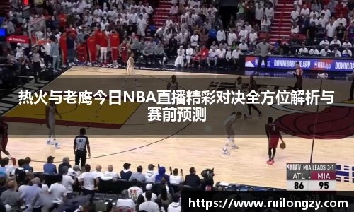 泛亚电竞官方网站