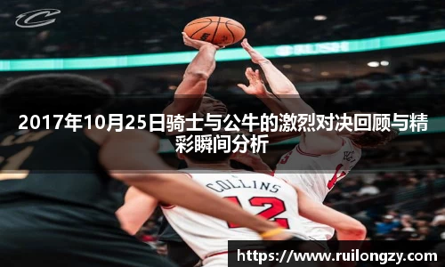 泛亚电竞官网