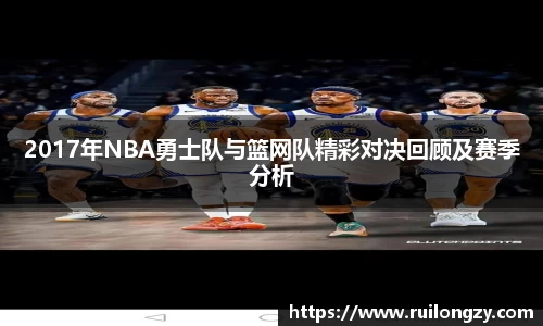 泛亚电竞官方网站