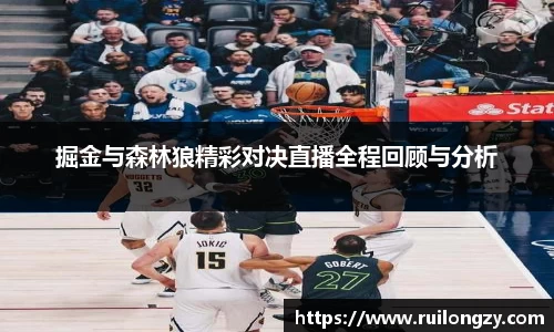 泛亚电竞app