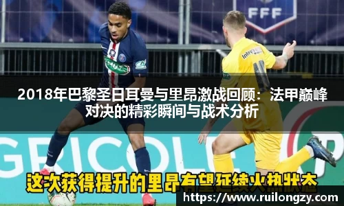 泛亚电竞app