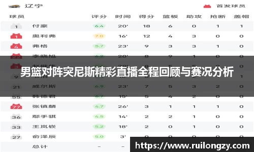 泛亚电竞官网