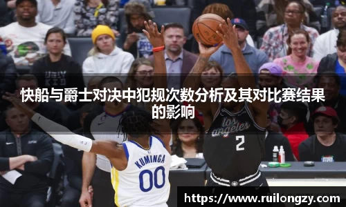 泛亚电竞官方网站
