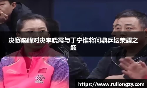 泛亚电竞app