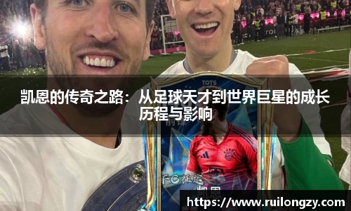 泛亚电竞