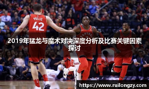 泛亚电竞官方网站