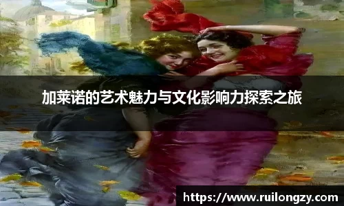 泛亚电竞官方网站