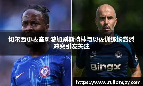 泛亚电竞官方网站