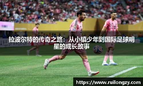 泛亚电竞官网