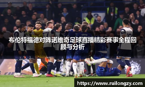 泛亚电竞官方网站