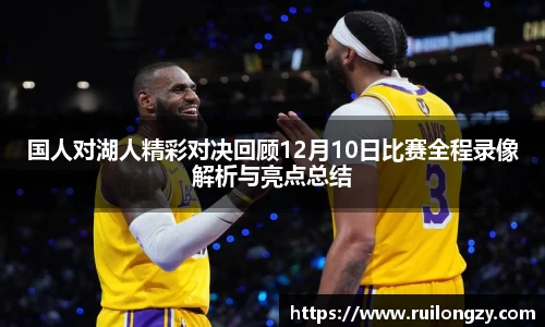 泛亚电竞