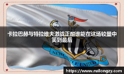 泛亚电竞