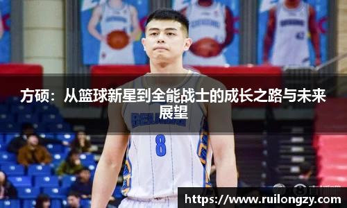 泛亚电竞官网