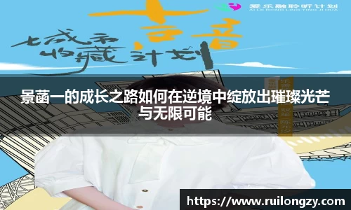 泛亚电竞官网