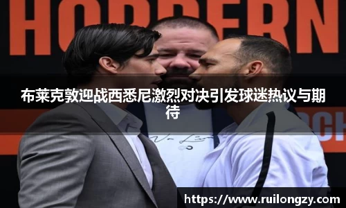 泛亚电竞官方网站