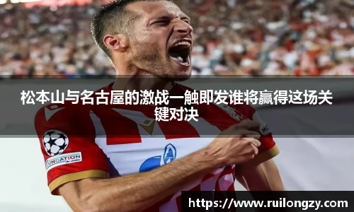 泛亚电竞官方网站