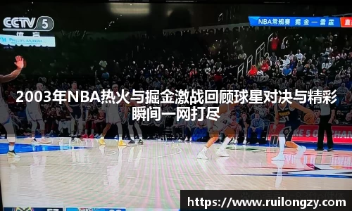泛亚电竞