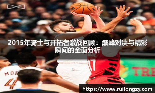 泛亚电竞官网