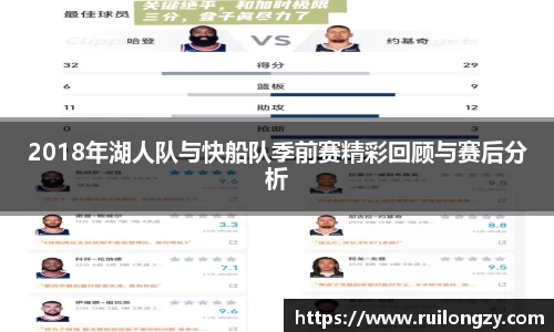 泛亚电竞app