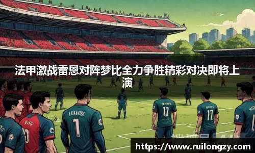 泛亚电竞官方网站