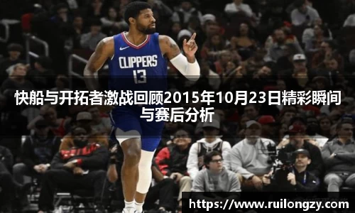 泛亚电竞官方网站