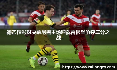 泛亚电竞官方网站