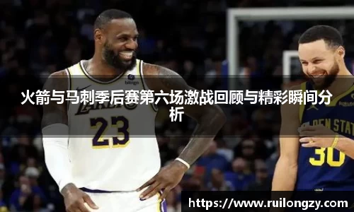 泛亚电竞